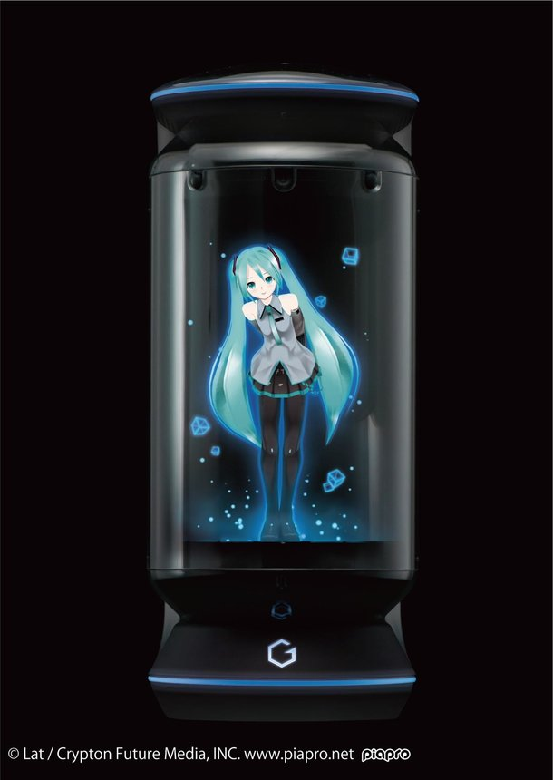 Miku as a character in the Gatebox